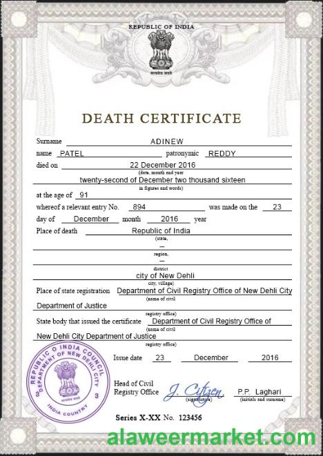 India death certificate PSD template,
